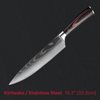 Titanium Wares stainless steel chef knife with Damascus pattern, 13.2 inches