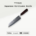 Titanium Wares Japanese Kiritsuke knife